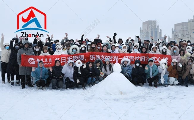 ZhenAn 21 ZhenAn 21